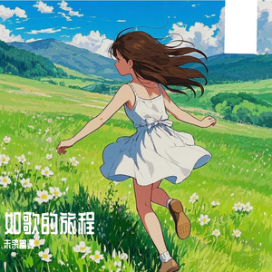 美女脱👙给我揉🐻口
