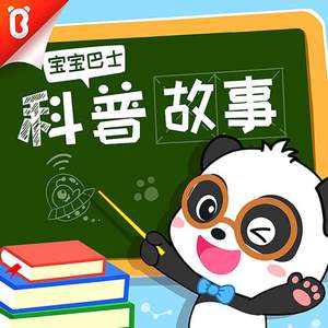 美女脱👙给我揉🐻口
