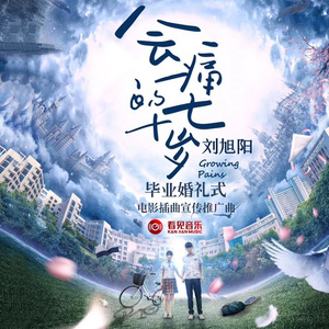 美女脱👙给我揉🐻口
