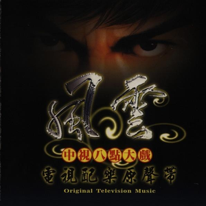 美女脱👙给我揉🐻口
