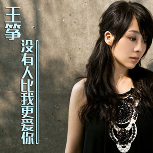 美女脱👙给我揉🐻口
