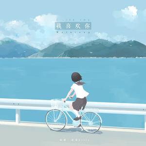 美女脱👙给我揉🐻口
