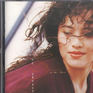 美女脱👙给我揉🐻口
