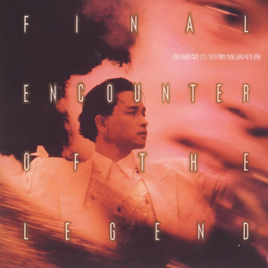 美女脱👙给我揉🐻口
