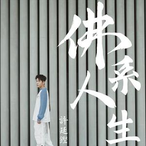 美女脱👙给我揉🐻口
