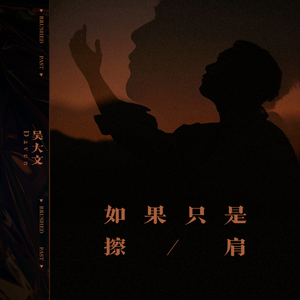 美女脱👙给我揉🐻口
