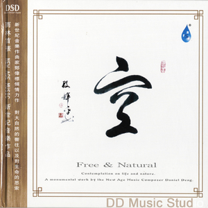 美女脱👙给我揉🐻口
